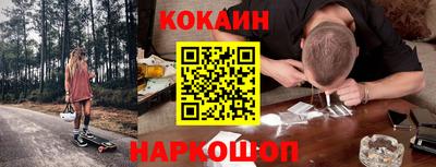 MDMA Бийск