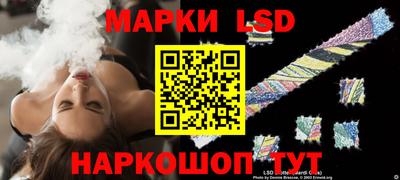 MDMA Бийск