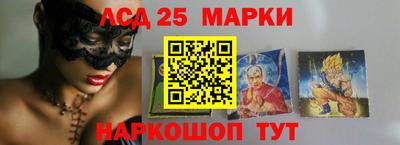 MDMA Бийск