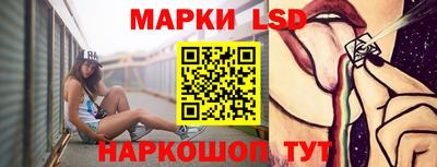 MDMA Бийск