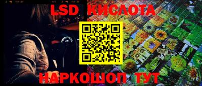 MDMA Бийск