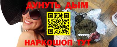 эйфоретик Беслан