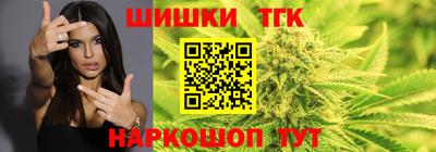 MDMA Бийск