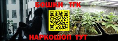 эйфоретик Беслан