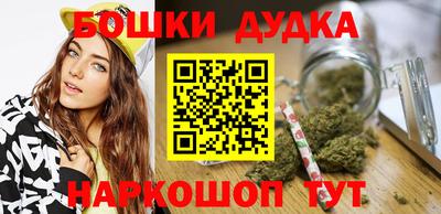 спиды Берёзовский