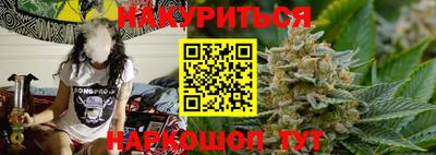 MDMA Бийск