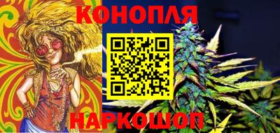 эйфоретик Беслан