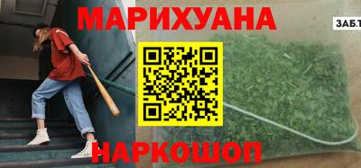 спиды Берёзовский