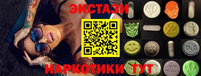 спиды Берёзовский