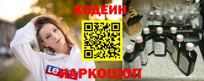 MDMA Бийск