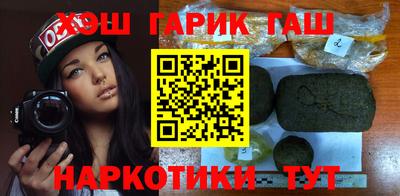 MDMA Бийск