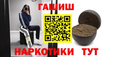 спиды Берёзовский