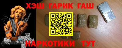 MDMA Бийск