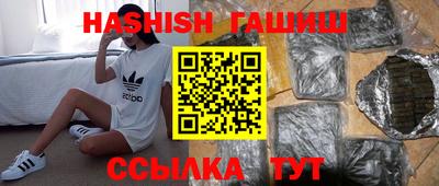 спиды Берёзовский