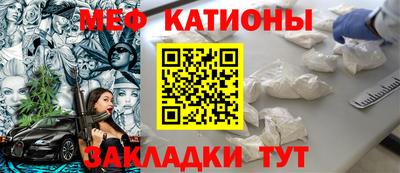спиды Берёзовский
