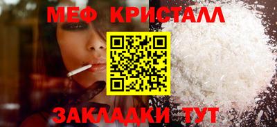 MDMA Бийск