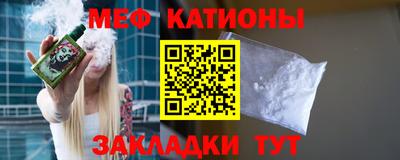спиды Берёзовский