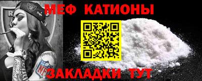 спиды Берёзовский